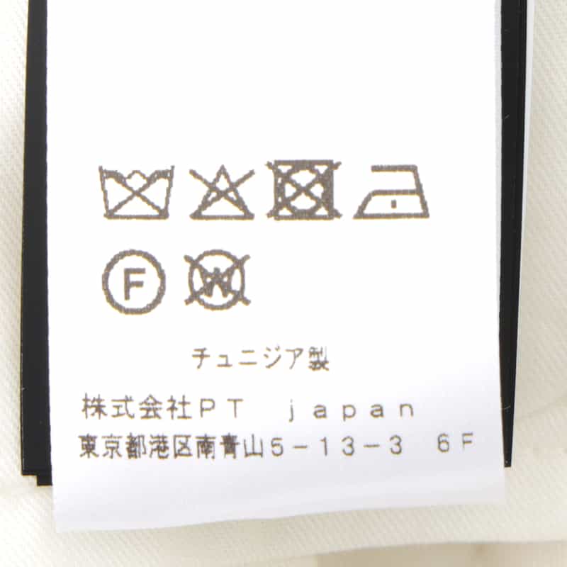 PT TORINO PT TORINO＜ピーティー トリノ＞ コーデュロイ素材ストレートパンツ"REBEL FIT" WHITE