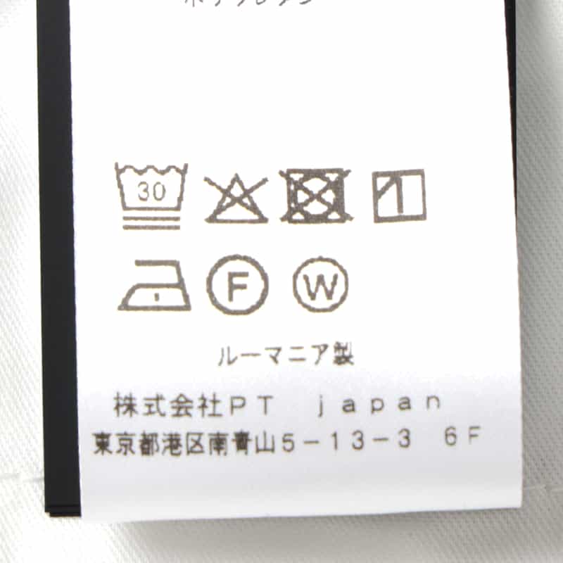 PT TORINO PT TORINO<ピーティー トリノ> テーパードパンツ"SUPER SLIM" DARK GRAY