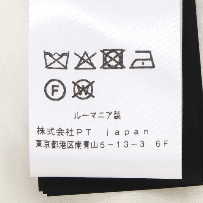 PT TORINO PT TORINO＜ピーティー トリノ＞ ストレッチパンツ"SLIM JOGGER" WHITE