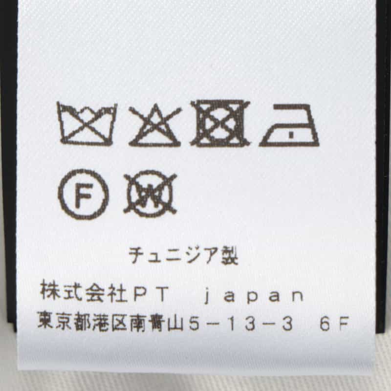 PT TORINO PT TORINO＜ピーティー トリノ＞ ストレッチパンツ"SLIM JOGGER" BLACK