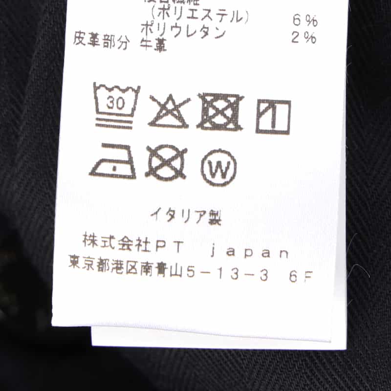 PT TORINO DENIM PT TORINO＜ピーティー トリノ＞ デニムパンツ"INDIE" DARK GRAY