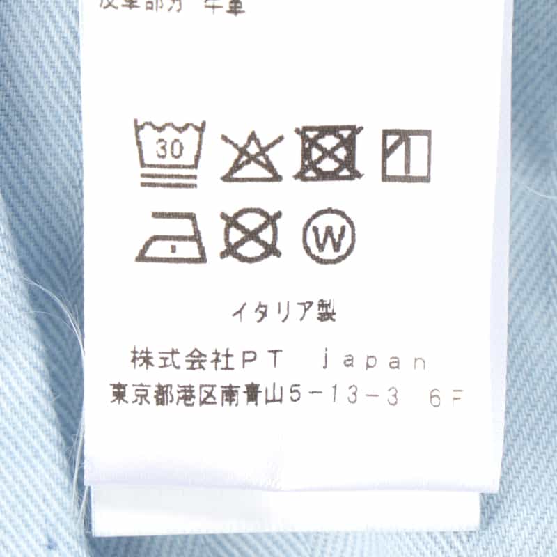 PT TORINO DENIM PT TORINO＜ピーティー トリノ＞ デニムパンツ"INDIE" BLUE