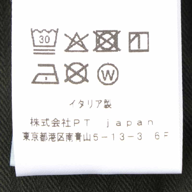 PT TORINO DENIM PT TORINO DENIM＜ピーティー トリノ デニム＞ スリムパンツ"INDIE" KHAKI