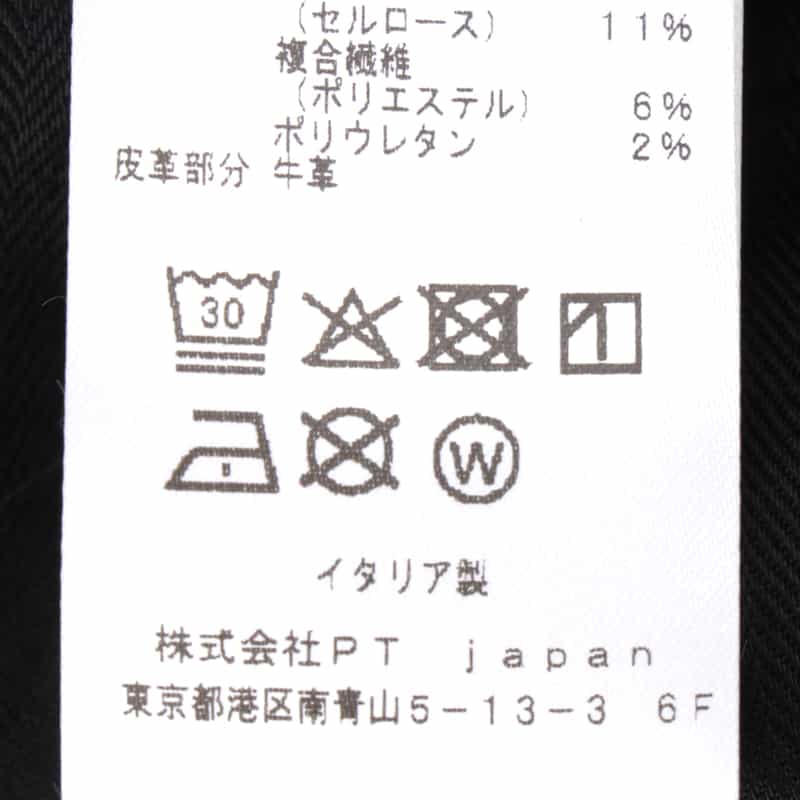 PT TORINO DENIM PT TORINO＜ピーティー トリノ＞ デニムパンツ"SWING" BLACK