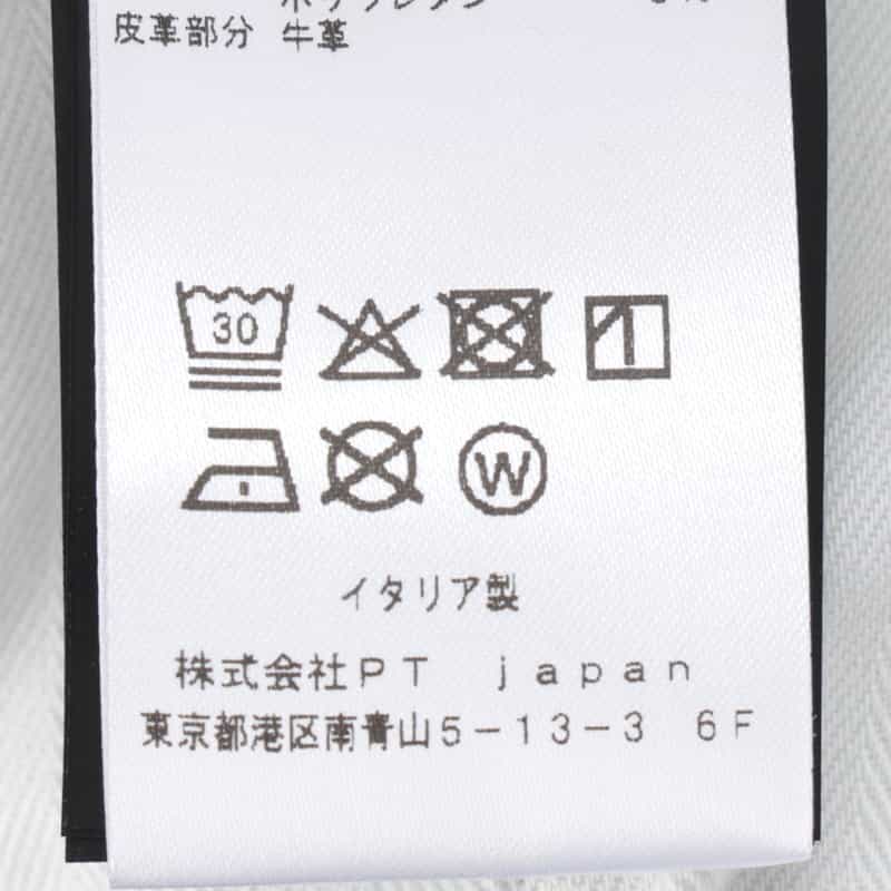 PT TORINO DENIM PT TORINO＜ピーティー トリノ＞ デニムパンツ"SWING" GRAY