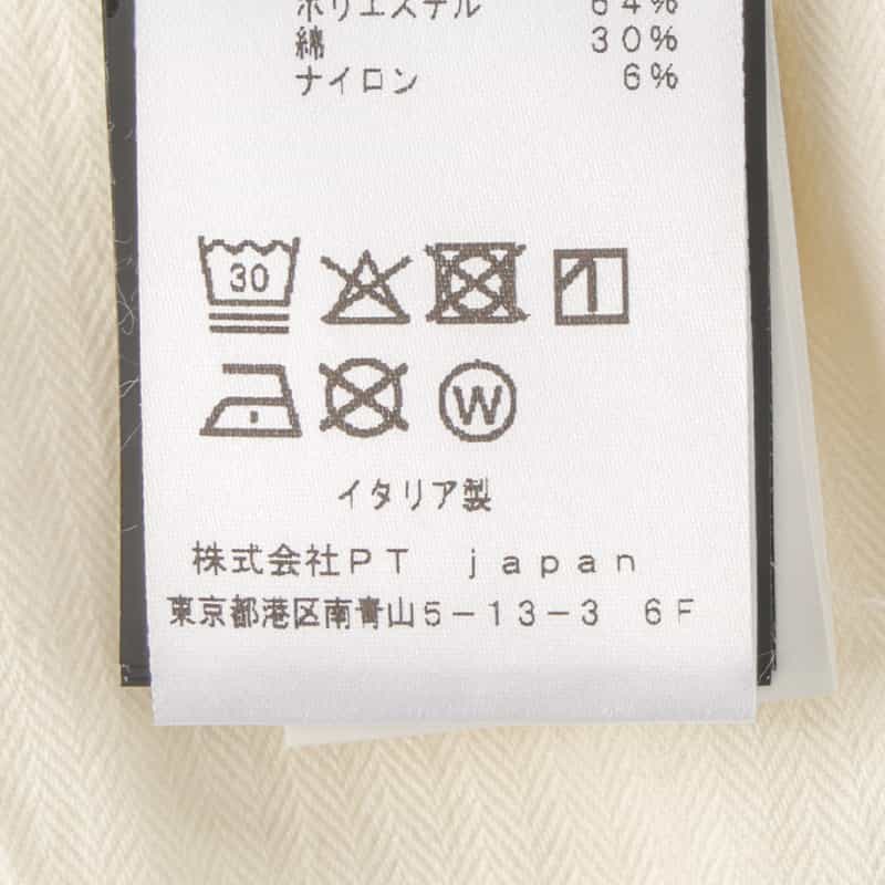 PT TORINO DENIM PT TORINO DENIM＜ピーティー トリノ デニム＞ デニムパンツ"SWING" WHITE