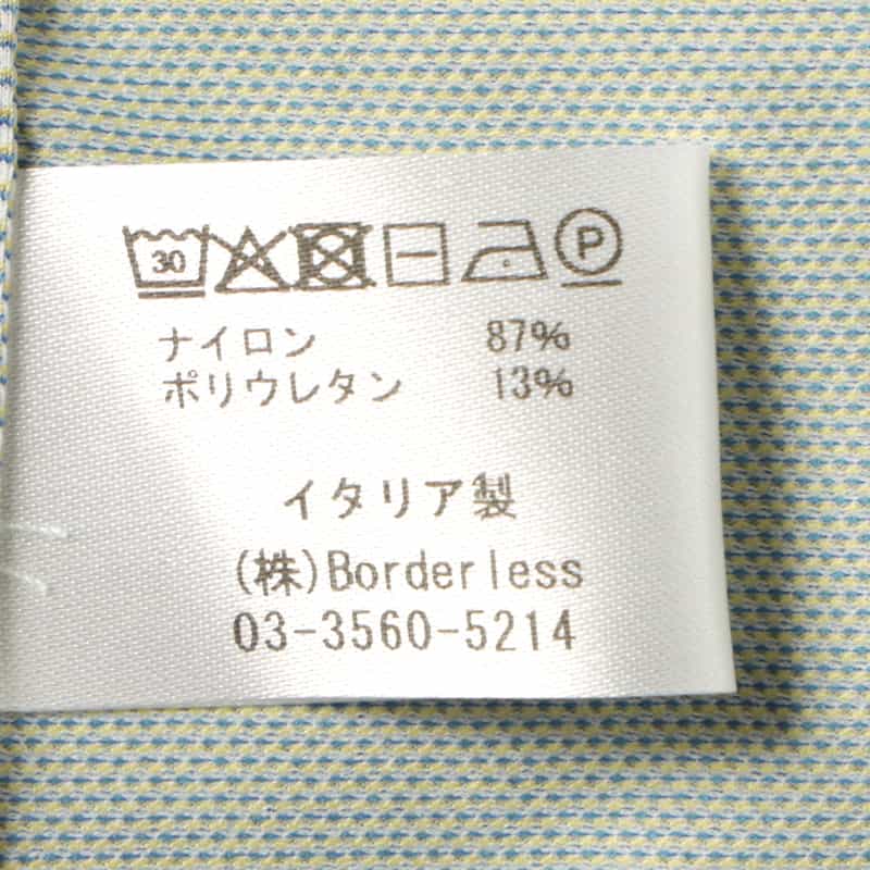 XACUS XACUS＜ザッカス＞ カジュアルシャツ GREEN