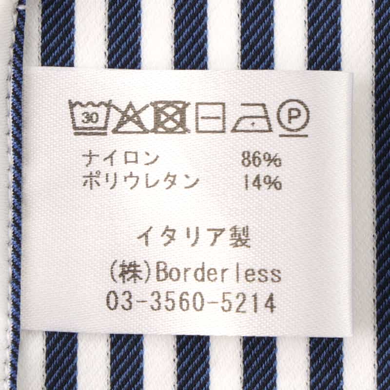 XACUS XACUS＜ザッカス＞ ストライプシャツ NAVY