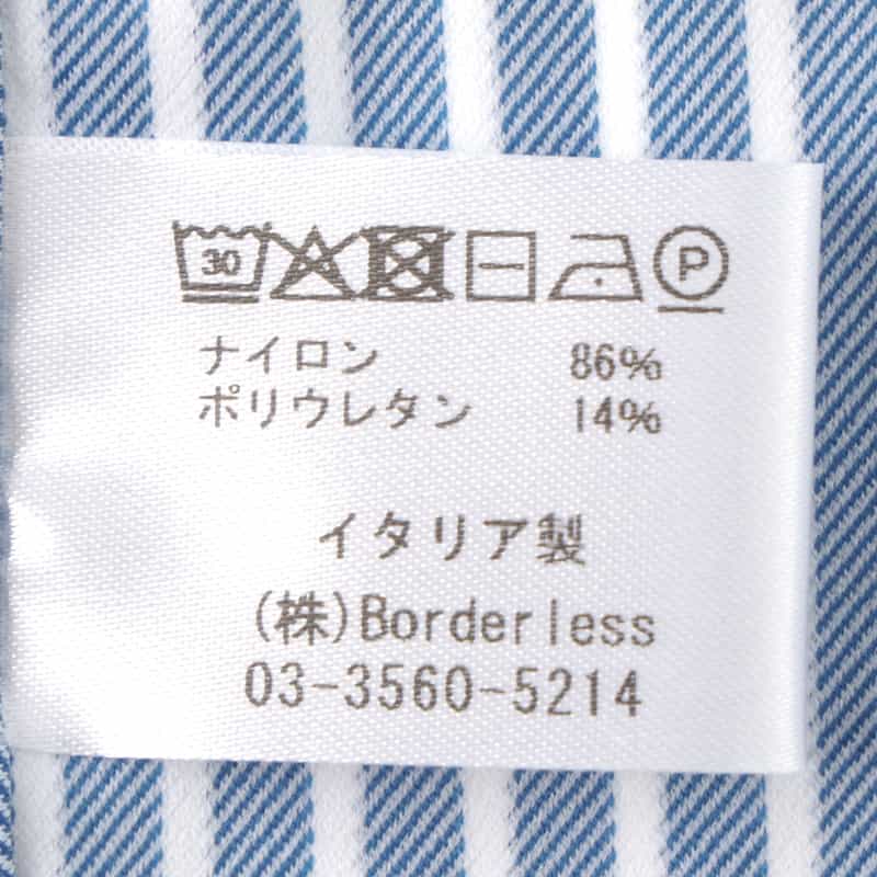 XACUS XACUS＜ザッカス＞ ストライプシャツ BLUE