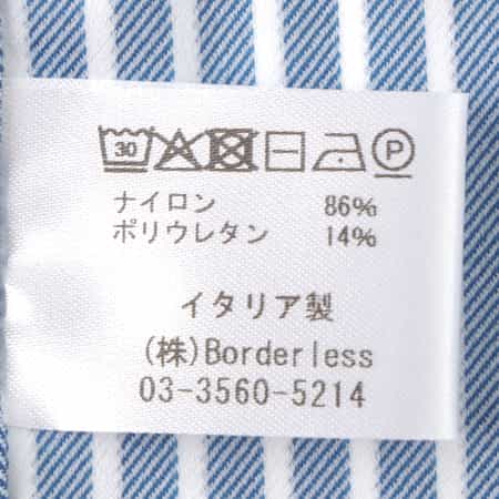 【1枚で洒落者に‼️】XACUS ザッカス ペイズリー柄シャツ 39 くすみ感が今っぽいサラッと着こなせるペイズリー柄シャツ – ONE