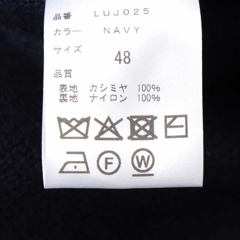 LUNAUL LUNAUL<ルナル> カシミヤテーラードジャケット NAVY