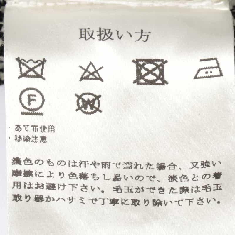 LARDINI LARDINI＜ラルディーニ＞ グレンチェック柄ジャケット BLACK