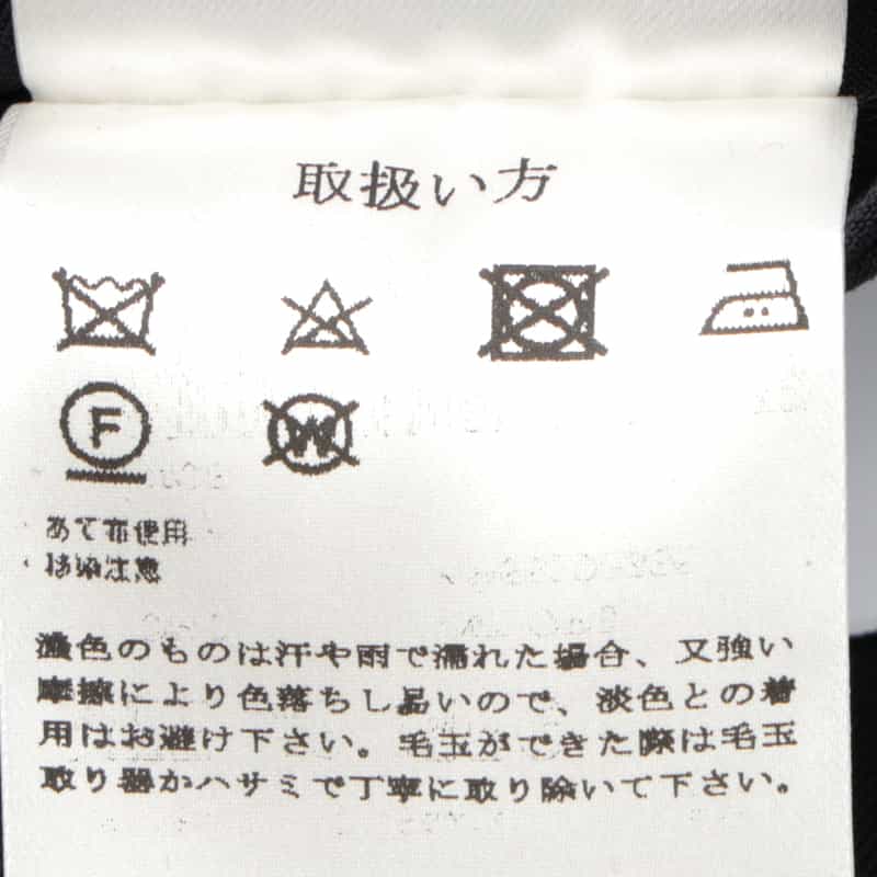 LARDINI LARDINI＜ラルディーニ＞ スーツ NAVY