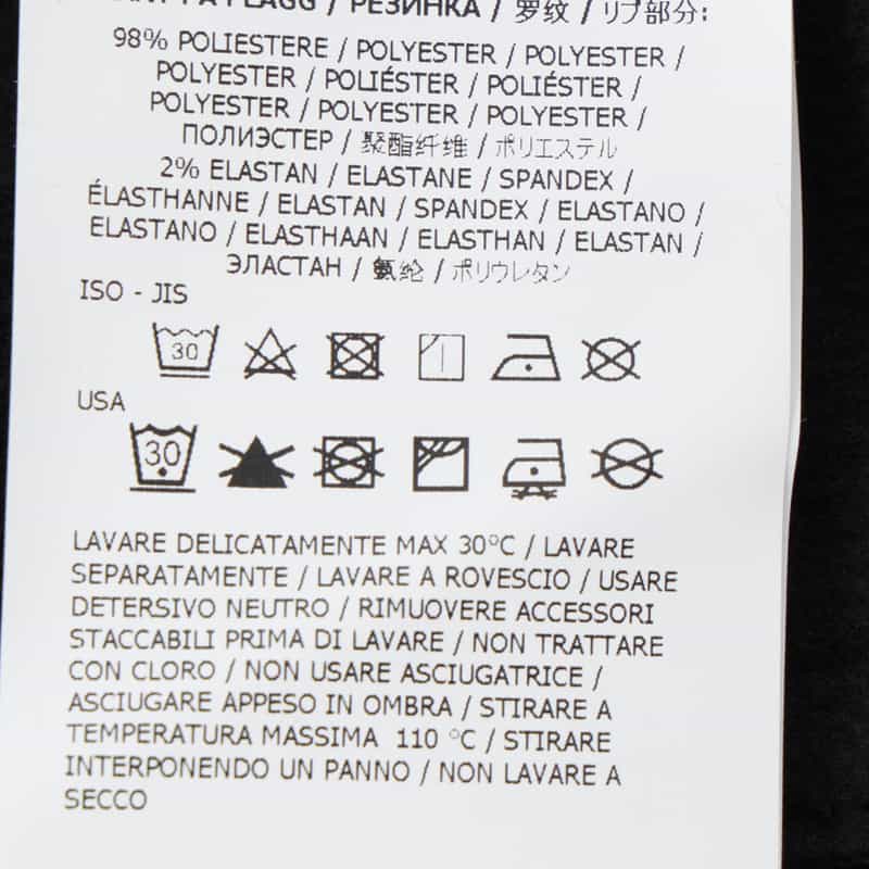 STONE ISLAND STONE ISLAND ＜ストーン アイランド＞ ジップアップブルゾン BLACK