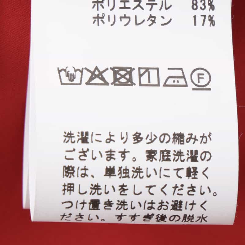 BARNEYS NEW YORK ウォッシャブル ランタンスリーブドレス RED