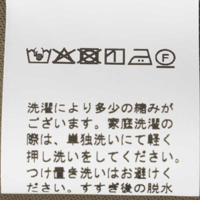 BARNEYS NEW YORK セットアップ ウォッシャブル水陸両用ショートパンツ KHAKI