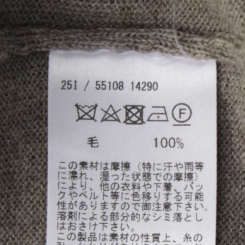 GRANSASSO GRANSASSO＜グランサッソ＞ モックネックニットプルオーバー BEIGE