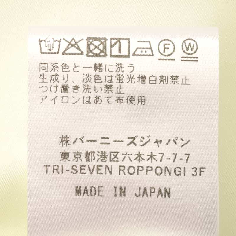 BARNEYS NEW YORK ウォッシャブル ノースリーブブラウス WHITE