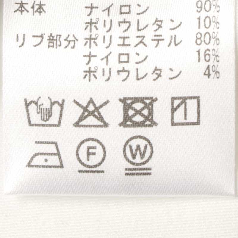 BARNEYS NEW YORK ウォッシャブル スクーバニットブルゾン WHITE