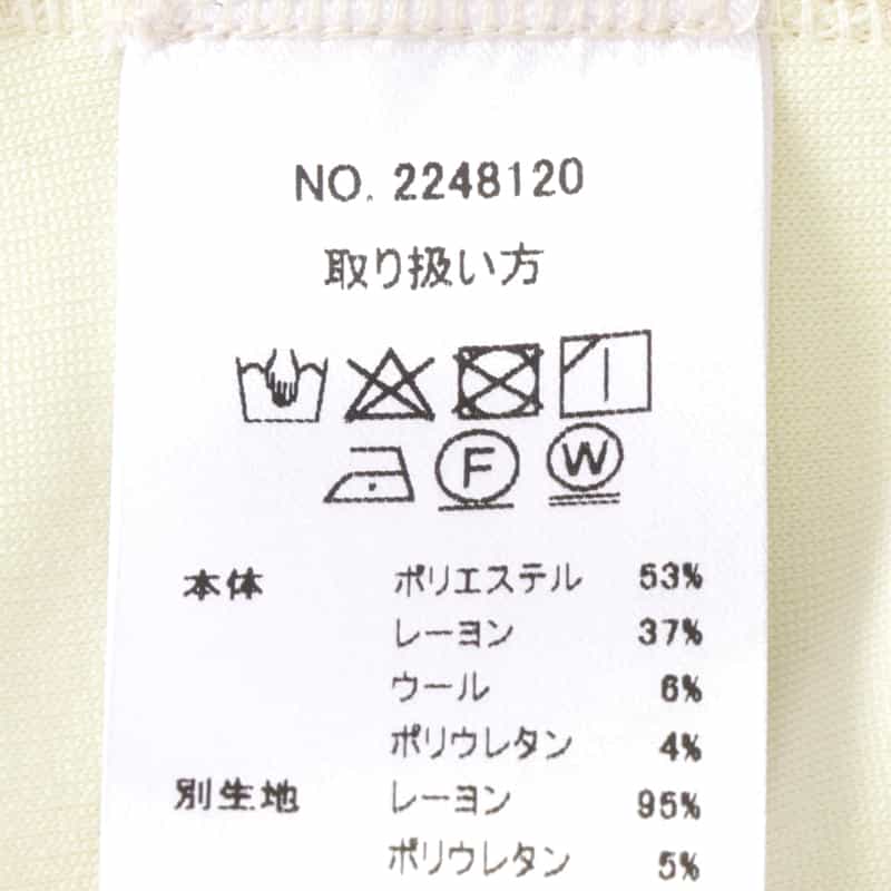 BARNEYS NEW YORK ウォッシャブル レイヤードデザインロングスリーブカットソー OFF WHITE