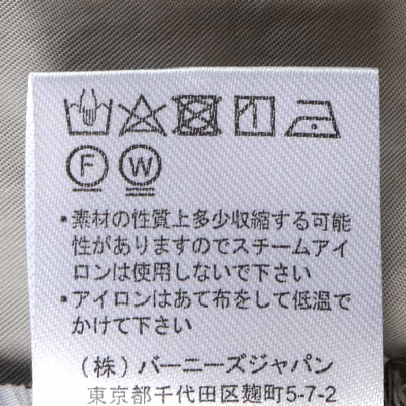 BARNEYS NEW YORK ウォッシャブル 異素材コンビネーション ジップアップブルゾン DARK GRAY