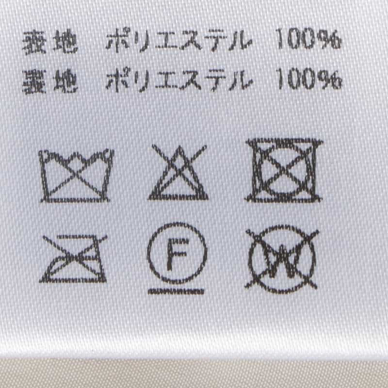 BARNEYS NEW YORK フェイクファー ショートベスト OFF WHITE