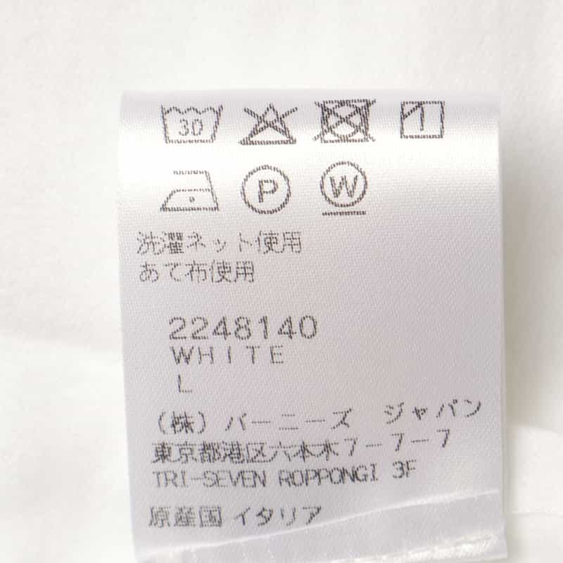 FINAMORE FINAMORE＜フィナモレ＞ コットンシャツ"PANTELLERIA" WHITE