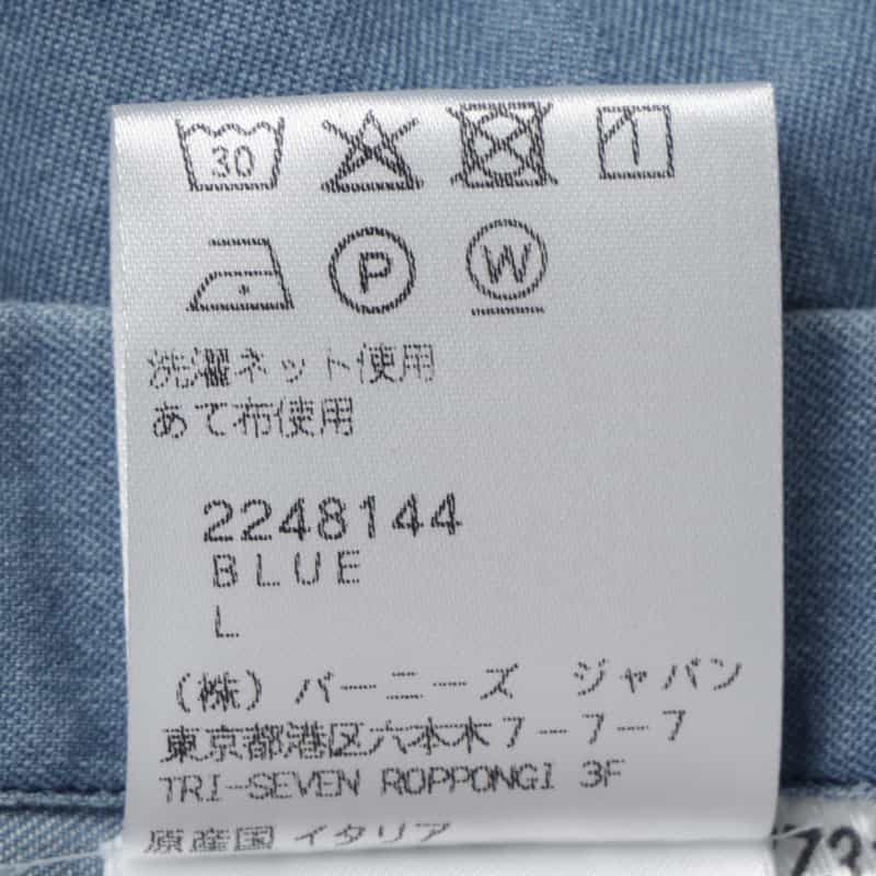 FINAMORE FINAMORE＜フィナモレ＞ デニムシャツ"SIMONE" BLUE