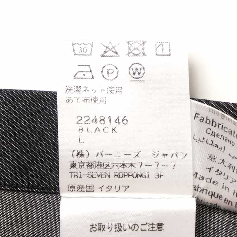 FINAMORE FINAMORE＜フィナモレ＞ デニムシャツ"SIMONE" BLACK