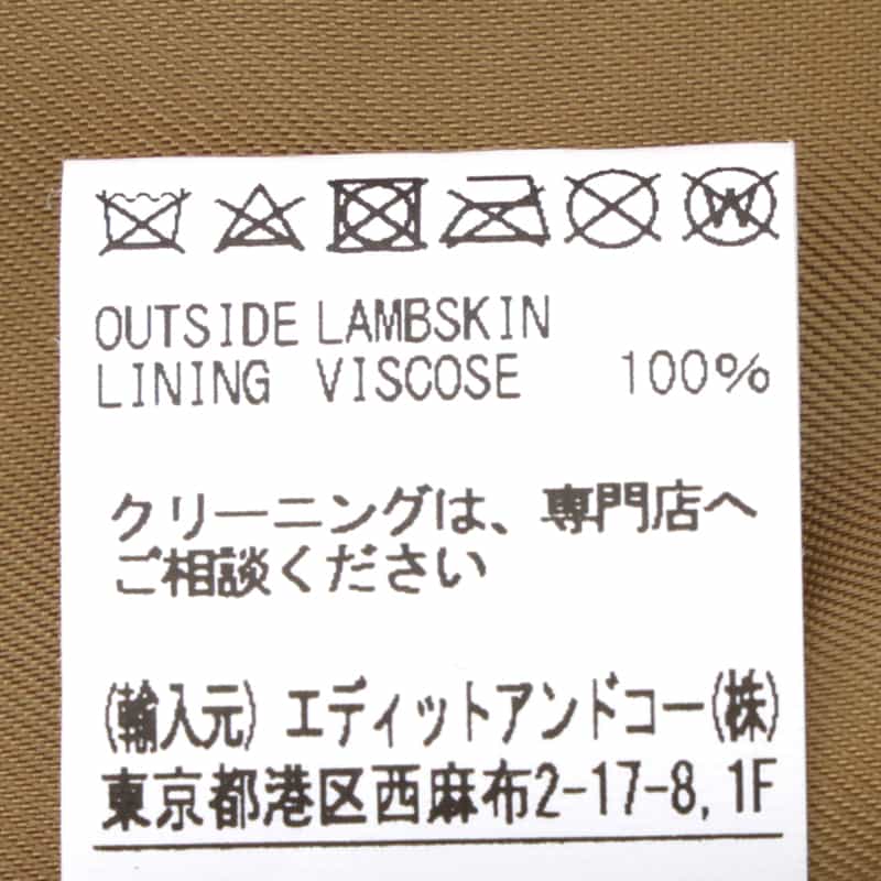 CINQUANTA CINQUANTA＜チンクワンタ＞ シングルライダース BLACK