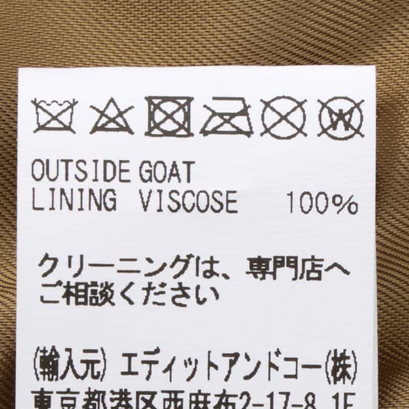 CINQUANTA CINQUANTA＜チンクワンタ＞ ゴートスエードシングルジャケット DARK GRAY