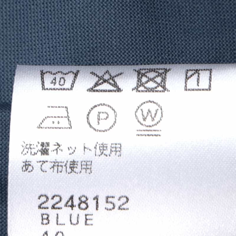 FRAY FRAY＜フライ＞ ドレスシャツ"LIONE" BLUE