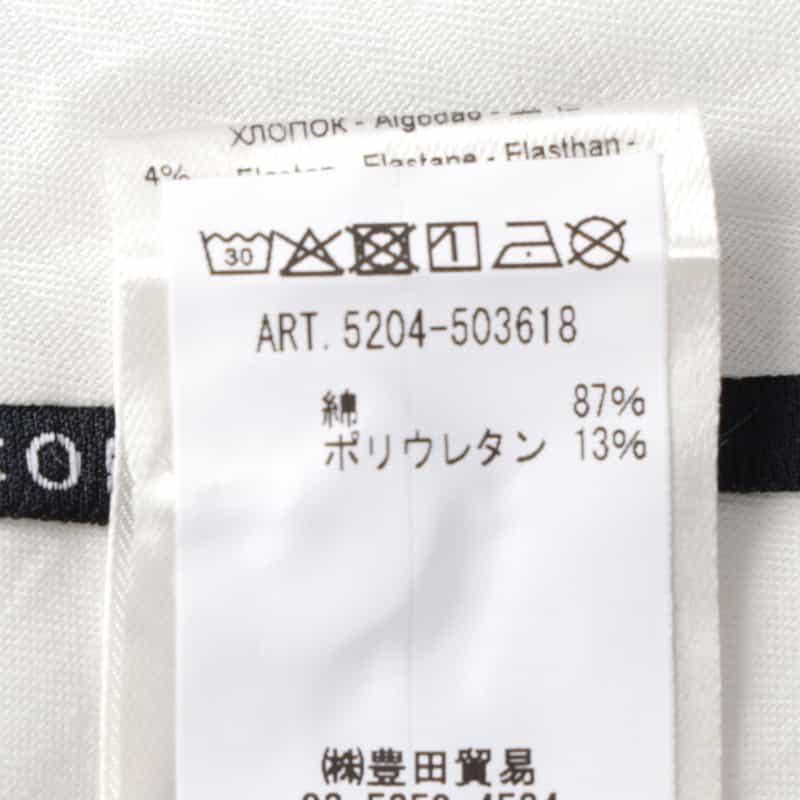 CIRCOLO1901 CIRCOLO 1901＜チルコロ 1901＞ セットアップ グレンチェック柄ジャージーパンツ NAVY