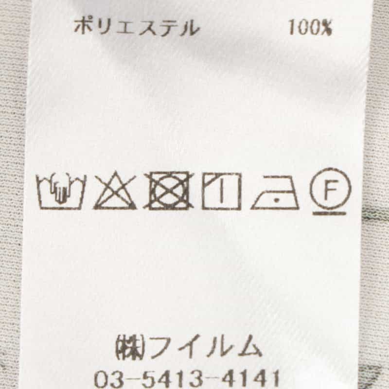 CORCOVADO CORCOVADO＜コルコバード＞ ロングドレス MULTI COLOR