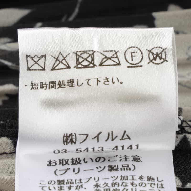 CORCOVADO CORCOVADO＜コルコバード＞ ボウタイロングドレス BLACK
