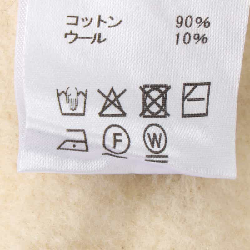 PIPPIOLINO PIPPIOLINO＜ピッピオリーノ＞ バーニーズ　ニューヨーク限定スウェットパンツ IVORY