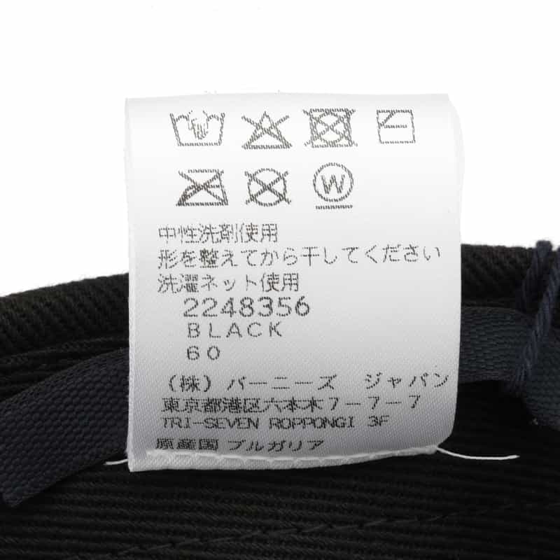 JACQUEMUS JACQUEMUS＜ジャックムス＞ ロゴ入りキャップ BLACK