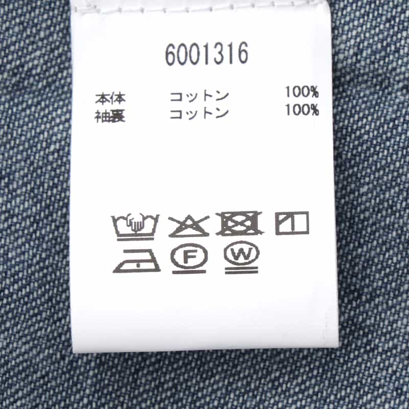 FRAME FRAME ＜フレーム＞ パフスリーブ デニムミニドレス LIGHT BLUE