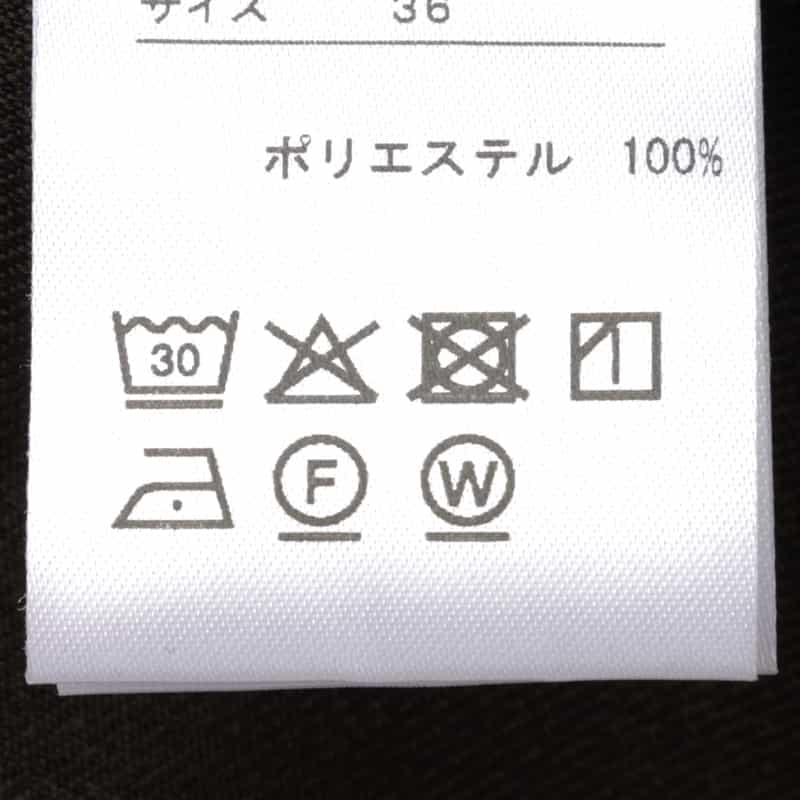 BARNEYS NEW YORK ウォッシャブル ハーフパンツ BROWN