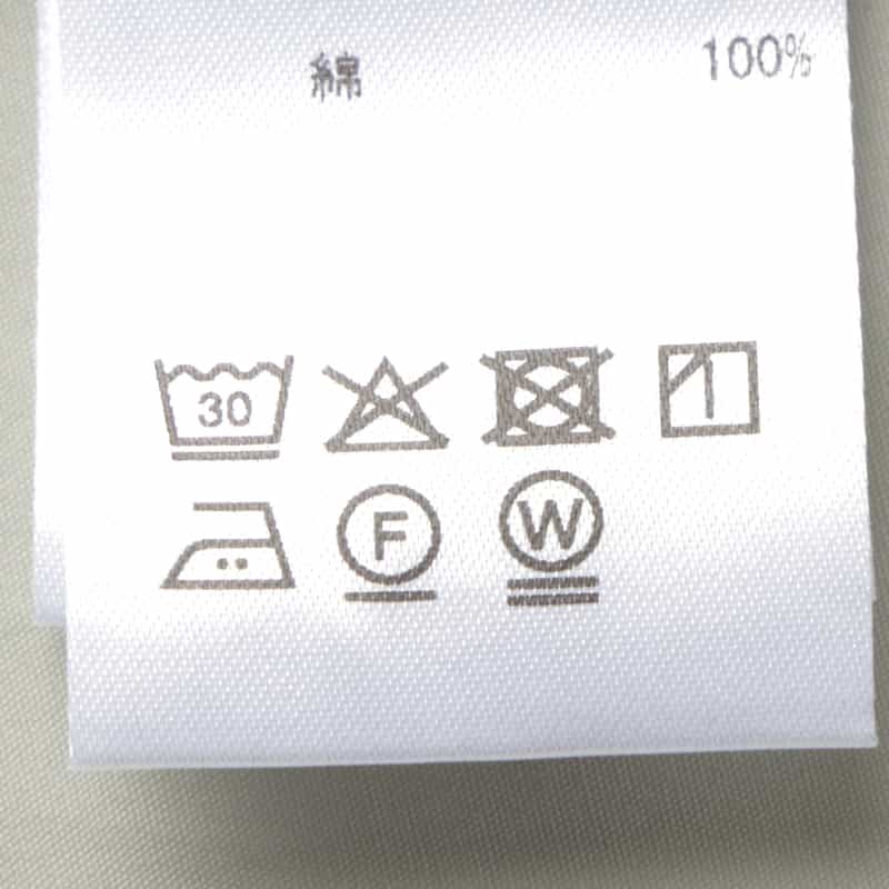 BARNEYS NEW YORK ウォッシャブル スキッパーシャツ LIGHT GRAY