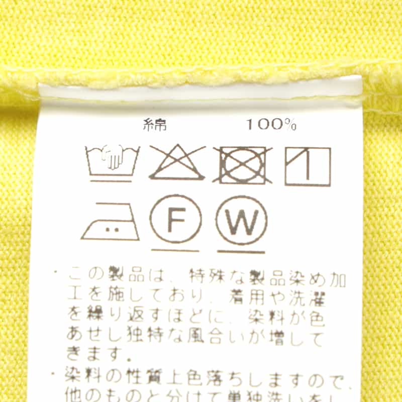 BARNEYS NEW YORK ヴィンテージ加工オーバーフィットTシャツ YELLOW