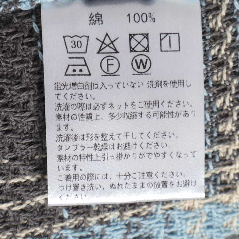 BARNEYS NEW YORK オーバーフィット ワッフルチェック柄シャツ BLUE