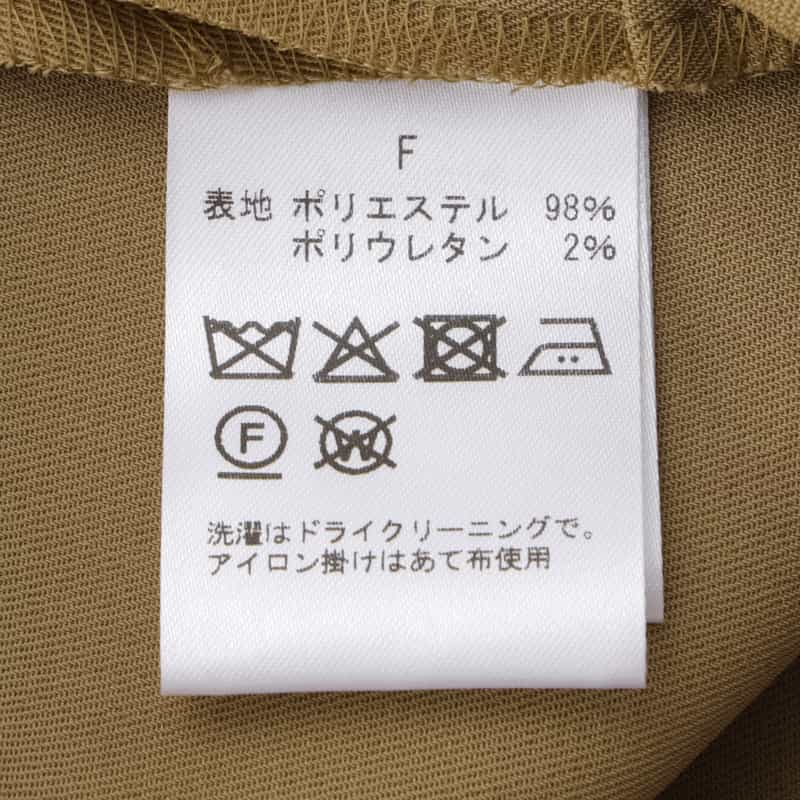 BARNEYS NEW YORK シャツコート ベルテッドドレス BEIGE