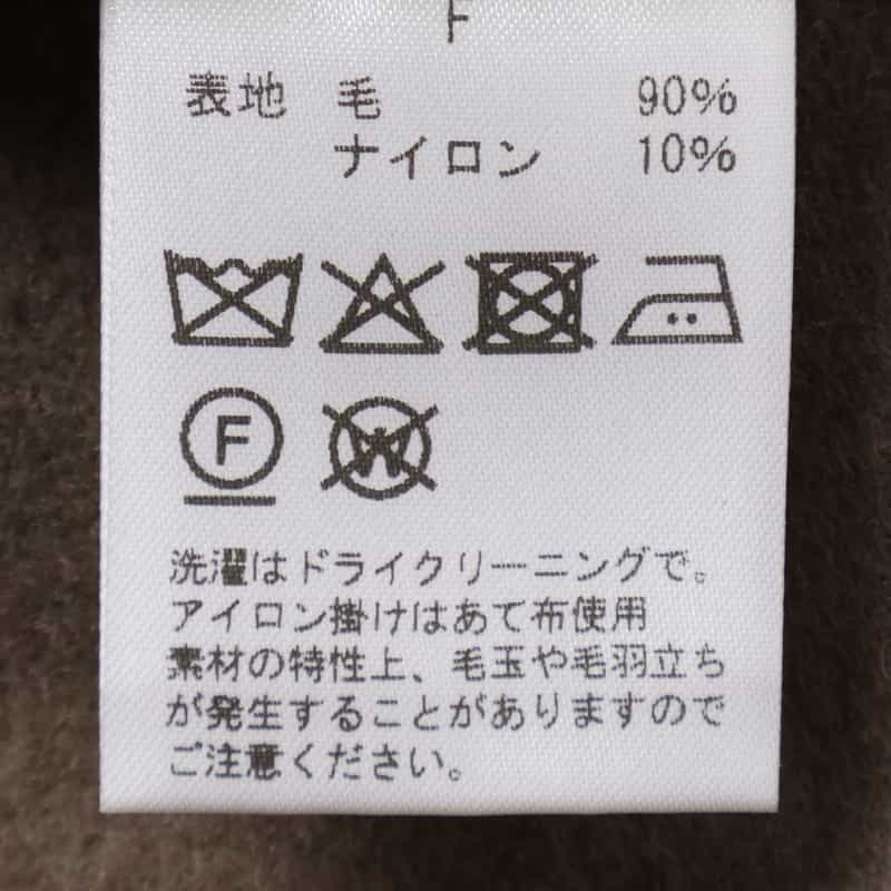 BARNEYS NEW YORK リバーショートコート BROWN