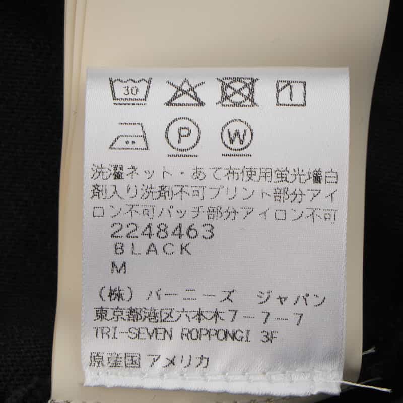 FEAR OF GOD FEAR OF GOD<フィア オブ ゴッド> ロゴ入りロングスリーブカットソー BLACK