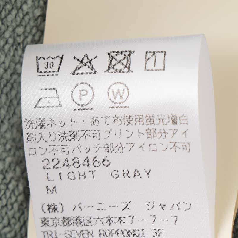 FEAR OF GOD FEAR OF GOD＜フィア オブ ゴッド＞ ロゴ入りスウェットフーディ LIGHT GRAY