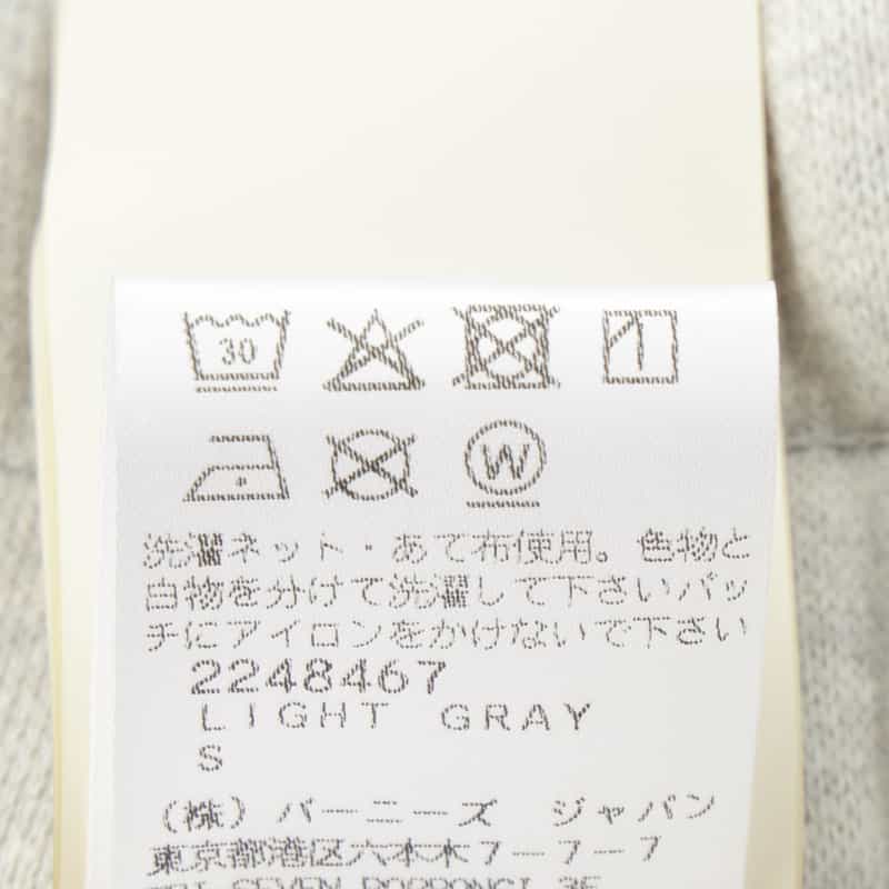 FEAR OF GOD FEAR OF GOD＜フィア オブ ゴッド＞ スウェットパンツ LIGHT GRAY