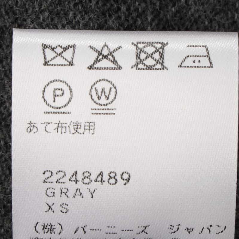 LOULOU DE SAISON LOU LOU DE SAISON＜ルル デ セゾン＞ クルーネックニットプルオーバー GRAY