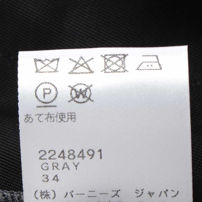 LOULOU DE SAISON LOU LOU DE SAISON＜ルル デ セゾン＞ ドローストリング ワイドパンツ GRAY