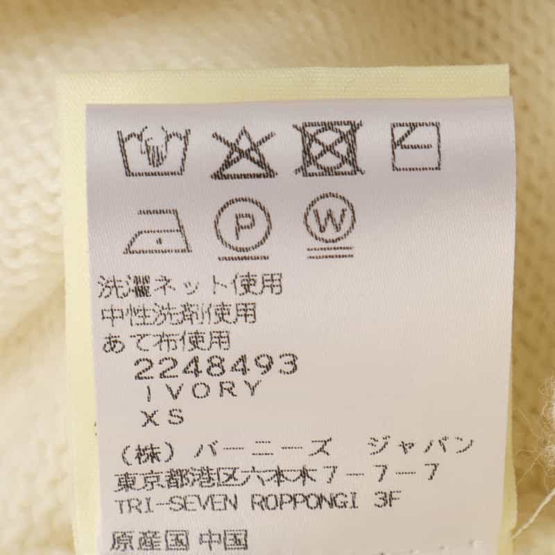 LOULOU DE SAISON LOU LOU DE SAISON ＜ルル デ セゾン＞ ウールカシミヤ タートルネックニットプルオーバー IVORY